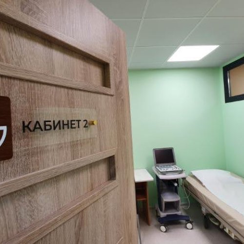 Медицинския център